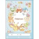 612729005 フリーノート B ポケモンSV クール＆キュートシリーズ [キャラクターグッズ]