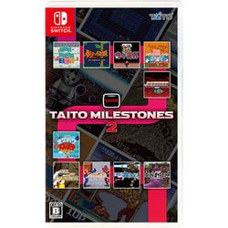 ヨドバシ.com - タイトー タイトーマイルストーン2 [Nintendo Switch 