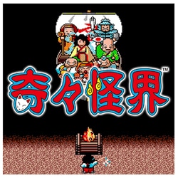 ヨドバシ.com - タイトー タイトーマイルストーン2 [Nintendo