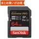 SanDisk Extreme PRO SD UHS-IIカード V60 64GB SDSDXEP-064G-JNJIP
