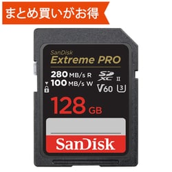 SANDISK SDSDXEP-128G-JNJIP [128GB] - zonanova.com.br