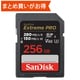 SanDisk Extreme PRO SD UHS-IIカード V60 256GB SDSDXEP-256G-JNJIP