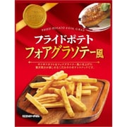 【限定】 ケイエスカンパニー フライドポテト フォアグラソテー風 45g