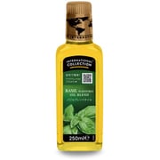 オーフス バジル風味オリーブオイル 250ml(230g)