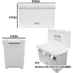 ヨドバシ.com - JEJアステージ ベースランド 35L ホワイト [クーラーボックス 幅58.8×奥行29.8×高さ37.5cm ホワイト 日本製]  通販【全品無料配達】