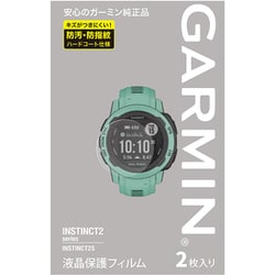 M04-JPC10-56 [液晶保護フィルム Instinct2s用 2枚入]