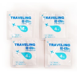 VA-384257 [旅行用ミニ洗剤]