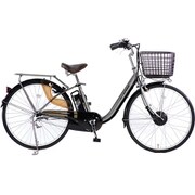電動アシスト自転車 Refna HOME 26インチ 8.0Ah 内装3段 ガンメタリック TDF-14Z-GM