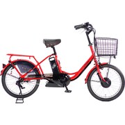 電動アシスト自転車 Refna MINI 20インチ 8.0Ah 内装3段 トマト TDN-207L-TM