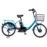 電動アシスト自転車 Refna MINI 20インチ 8.0Ah 内装3段 ブルーグレー TDN-207L-BLG