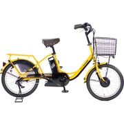 電動アシスト自転車 Refna MINI 20インチ 8.0Ah 内装3段 マスタードイエロー TDN-207L-MYE