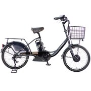 電動アシスト自転車 Refna MINI 20インチ 8.0Ah 内装3段 グレー TDN-207L-GRY