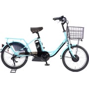 電動アシスト自転車 Refna MINI 20インチ 8.0Ah 内装3段 スカイブルー TDN-207L-SBL