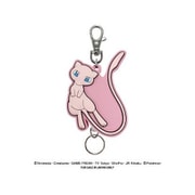 ポケットモンスター ラバーリールキーホルダー ミュウ [キャラクターグッズ]
