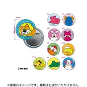 たべっ子どうぶつ すやすや缶バッジ 1個 [コレクショントイ]