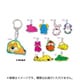 たべっ子どうぶつ すやすやアクリルキーホルダー 1個 [コレクショントイ]