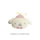 サンリオキャラクターズ プラがまぐち ゆめふわシリーズ ポムポムプリン [キャラクターグッズ]