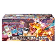 ポケモンカードゲーム スカーレット＆バイオレット デッキビルドBOX 黒炎の支配者 [トレーディングカード]