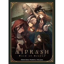 AS093 DOMINA Art Sleeves Collection Midrash [トレーディングカード用品]