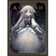 AS095 DOMINA Art Sleeves Collection Midrash ファラ [トレーディングカード用品]