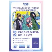 ヴァイスシュヴァルツブラウ スタートデッキ ヒプノシスマイク -Division Rap Battle- Fling Posse [トレーディングカード]