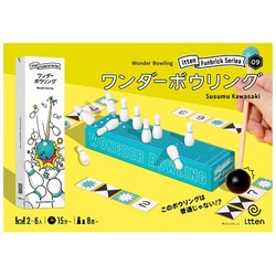 ワンダーボウリング [ボードゲーム]
