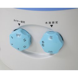 ヨドバシ.com - 谷村実業 バケツ型ミニマルチウォッシャー 小型