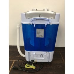ヨドバシ.com - 谷村実業 脱水対応ミニ洗濯機 小型洗濯機 少量洗い 