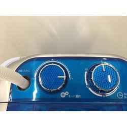 ヨドバシ.com - 谷村実業 脱水対応ミニ洗濯機 小型洗濯機 少量