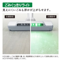 ヨドバシ.com - 日立 HITACHI キャニスター掃除機 紙パック式 ヨドバシ.com - 日立 HITACHI キャニスター掃除機 紙パック式