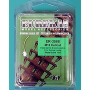 ER-3568 1/35 WWII アメリカ駆逐戦車 M18ヘルキャット用砲身＆牽引ケーブルセット （タミヤ用） [プラモデル用パーツ]