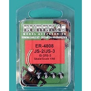ER-4808 1/48 WWII 露/ソ IS-2/IS-3スターリン重戦車用牽引ケーブルセット [プラモデル用パーツ]
