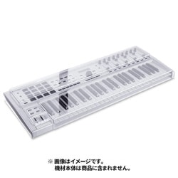 Arturia Keylab 49 MKII 用 耐衝撃保護カバー DS-PC-KEYLAB49MK2