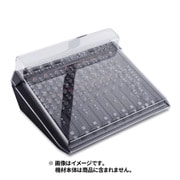 Solid State Logic Big Six 用 耐衝撃保護カバー DS-PC-SSLBIGSIX