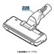 M11F49490 [TC-ED2C-S用 ヘッドブラシ]