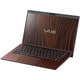 ノートパソコン VAIO SX14/14型/Core i5-1340P/メモリ 16GB/SSD 512GB/Windows 11 Home/Office Home ＆ Business 2021/アーバンブロンズ VJS14690113T