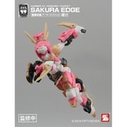 NUMBER 57 1/24 プラスチックモデルキット アーマードパペット 桜刃（サクラ・エッジ） [組立式プラスチックモデル]