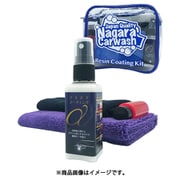 防汚性特化簡易コーティング剤+脱脂シャンプー ながら洗車 プラズマコーティングα 60ml セット