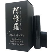 最高級の艶と弾きのコーティング剤 阿修羅 120ml