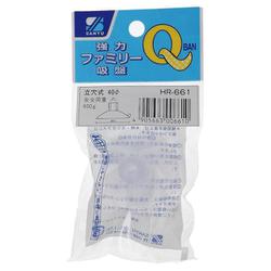 強力ファミリー吸盤　立穴４０パイ HR-661