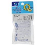 HR-668 [強力ファミリー吸盤　横穴２５パイ]