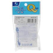 強力ファミリー吸盤カマボコくもり) 横穴60パイ HR-676