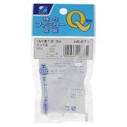 HR-677 [強力ファミリー吸盤くもり横Ｔ字　２５パイ]