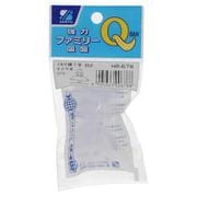 HR-678 [強力ファミリー吸盤くもり横Ｔ字　３５パイ]