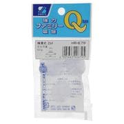 HR-679 [強力ファミリー吸盤横溝　２５パイ]