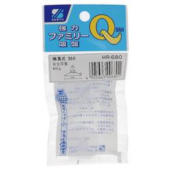 強力ファミリー吸盤横溝　３０パイ HR-680
