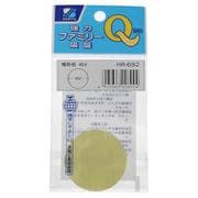 HR-692 [強力ファミリー吸盤吸着補助板　４０パイ]