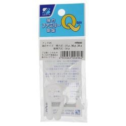 強力ファミリー吸盤  付属パーツ　２５フック HR-696
