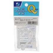 HR-698 [強力ファミリー吸盤  付属パーツ　４０Ｊフック]
