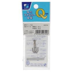 強力ファミリー吸盤  付属パーツ　２０パイ溝Ｈ線材フック HR-700